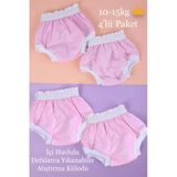 10-15Kg 4'Lü Defalarca Yıkanabilir Yüksek Emici Alıştırma Külodu 1400