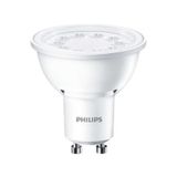 10 Adet Phılıps 4.7W=50W 345 Lümen Gu 10 Led Spot 2700 Kelvin Sar