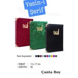 10 Adet Yasini Şerif Hac Umre Hediye Kurankursu Mezarlık Ziyareti Yasin Kitabı Renk Stoğa Göre Gelir
