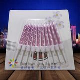 10 ADET YÜKSEK KALİTE KIVRIMLI METALİK PEMBE MUM 8 CM PEMBE PASTA MUMU PARLAK PEMBE DOĞUM GÜNÜ MUMU