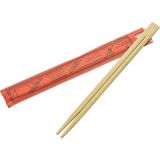 10 Çift Chopstick (Yemek Çubuğu) 24 cm / Uzakdoğu Mutfağı Için / Sushi & Noodle Uyumlu / Daya - 1 Adet