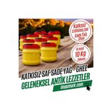 (10 Kg Pet) Katkısız Sade Sarı Yağ - Eritilmiş Saf - Ghee (10 Kg Pet) Dökme 787491-trt