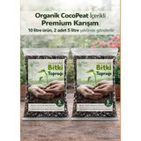 10 Litre Kullanıma Hazır Bitki Toprağı - Salon Bitkileri Be Tropikal Bitkiler Için Premium Kaliteli