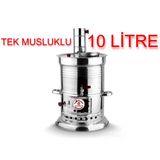 10 Litre Paslanmaz Krom Odunlu Kömürlü Çay Semaveri Odunlu Kömürlü Semaver Tek Musluklu Semaver 10 L