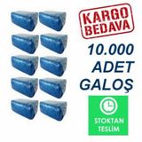 10 Paket X 1000 Lik Galos
