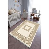10 Post Online Bej Kahverengi Kaymaz Oval Kesme 100x275 cm Çocuk Odası Halı