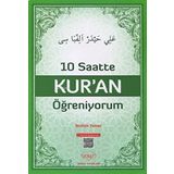 10 Saatte Kur'an Öğreniyorum (Elif-ba)