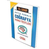 10. Sınıf Coğrafya Konu Testi; Optik Formlu