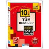 10. Sınıf Tüm Dersler Soru Bankası Evrensel İletişim Yayınları