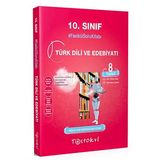 10. Sınıf Türk Dili Ve Edebiyatı Fasikül Soru Kitabı-Test Okul Yayınları