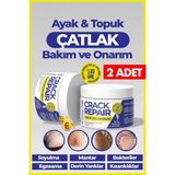 %10 Üreli Ayak Topuk Çatlak ve Koku Giderici Nemlendirici Bakım Kremi 2’li Paket 2X100ML