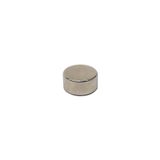 10 X 5 Mm Yuvarlak Neodyum Mıknatıs - 10 Adet