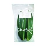 100 Adet Suşi Bambu Yaprağı - Muz Yaprakları Zongzi Seti Tabak Süslemeleri Yemek Pişirmek Için Tatil Partisi (100 Adet, 30,48 cm U x 8,1 Cm) - Yapraklar Vakum ve Taze Kalır - 0,5 L