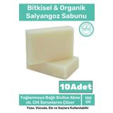 %100 Doğal 10'lu Orijinal Salyangoz Sabunu Güzel Kokulu El Yüz Saç Vücut Cilt Sabunu