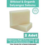 %100 Doğal 2'li Orijinal Salyangoz Sabunu Güzel Kokulu El Yüz Saç Vücut Cilt Sabunu