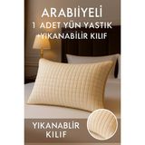 %100 Doğal Boncuk Yün Yastık Biye Detaylı | Dolgun Premium - 50 x 70 cm - Krem