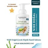 %100 Doğal Çocuk Köpük Kastil Sabunu, Yoğun Nemlendirici Etki, 300 ml