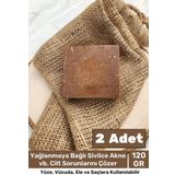 %100 Doğal Güzel Kokulu El Yüz Saç Vücut Cilt Orijinal Bitkisel Kükürt Katran Sabunu 120G - 2 Adet
