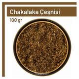 100 gr Chakalaka Çeşnisi
