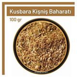 100 gr Kusbara Kişniş Baharat Karışımı