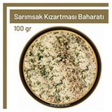 100 gr Sarımsak Kızartması Baharat Karışımı