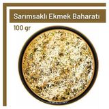 100 gr Sarımsaklı Ekmek Baharatı