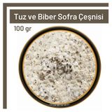 100 gr Tuz ve Biber Sofra Çeşnisi