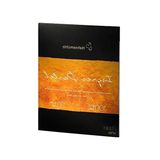 100 Gram Beyaz Ingres Pad, Yüksek Kaliteli Kağıt Malzeme