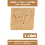 100% Güzel Kokulu El Yüz Saç Vücut Cilt Onaran Kolajen Etkili Yılan Yağı Otu Bitkisel Sabun 1 Adet