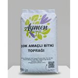 100 Litre Bitki Toprağı Ithal Torf Cocopeat Ponza Özel Karışım Çiçek Ve Saksı Harcı