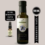 100 ml Çörek Otu Yağı Soğuk Sıkım -%100 Saf ve Doğal | Yüksek timokinon değeri