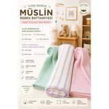 %100 Organik Pamuklu Kumaştan Üçlü Bebek Çocuk Battaniye Seti ( Xl Boy ) ( Oeko-Tex Sertifikalıdır ) - Lila