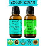 %100 Saf Çay Ağacı Uçucu Yağı ve Kafur Uçucu Yağı 10 ml + 10 ml - 100 ml