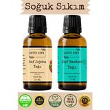 %100 Saf Jojoba Yağı ve Baobab Yağı - (10ML + 10ML) - 100 ml