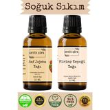 %100 Saf Jojoba Yağı ve Pirinç Kepeği Yağı - (10ML + 10ML) - 100 ml