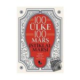 100 Ülke 100 Marş İstiklal Marşı - Kesit Yayınları
