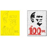 100. Yıl Atatürk Kum Boyama Kartı Seti 10 Adet-Red Castle KB-RC-106