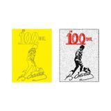 100, Yıl Atatürk Kum Boyama Kartı Seti 5 Adet-red Castle Kb-rc-057-1