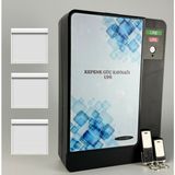 1000WATT Kepenk Güç Kaynağı 2 Kumandalı 3 Kepenk Bağlanır