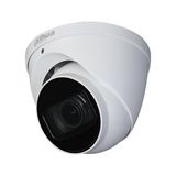 1001 Analog 2 Mp Motorlu 2.7-12 mm HDW1200T-Z Gözetleme Kamerası - secenek