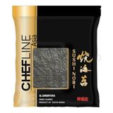 1001 Asia Sushi Nori (Gold) Yosun (50 Yaprak) 125 gr – Yüksek Kalite Nori Yapraklarıyla Otantik Asya