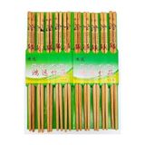 1001 Bambu Organik Chopstick Yemek Çubuğu Haşi 10 Çift Uzak Doğu Japon Tip