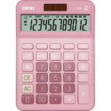 1001 Daxı X-200 Hesap Makinesi, Özel Seri, 18X13CM (Pembe)