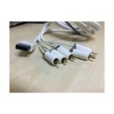 1001 Ekstra Kaliteli 2 Metre Nintendo Wii Component Kablo 5 Rca - özellık