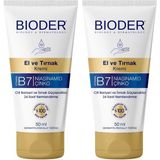 1001 El ve Tırnak Bakım Kremi 50 ml – Biotin, Niasinamid ve Çinko Içerikli Nemlendirici, Tırnak G - 1 Adet