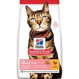 1001 Feline Light Yetişkin Kuru Kedi Maması 3 kg - Beyaz - Gold