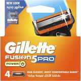 1001 Fusion Proglide Power Yedek Tıraş Bıçağı 4'lü - hediye - paket