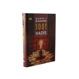 1001 HADIS /SAHIH-I BUHARIDEN SEÇME (CILTLI ITHAL KAĞIT) - NAIM ERDOĞAN