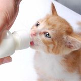 1001 Kedi Köpek Biberonu 2 Emzikli 50 ml (1 Adet)