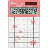 1001 Need -Cat Pembe Kedi Pati Desenli Hesap Makinesi